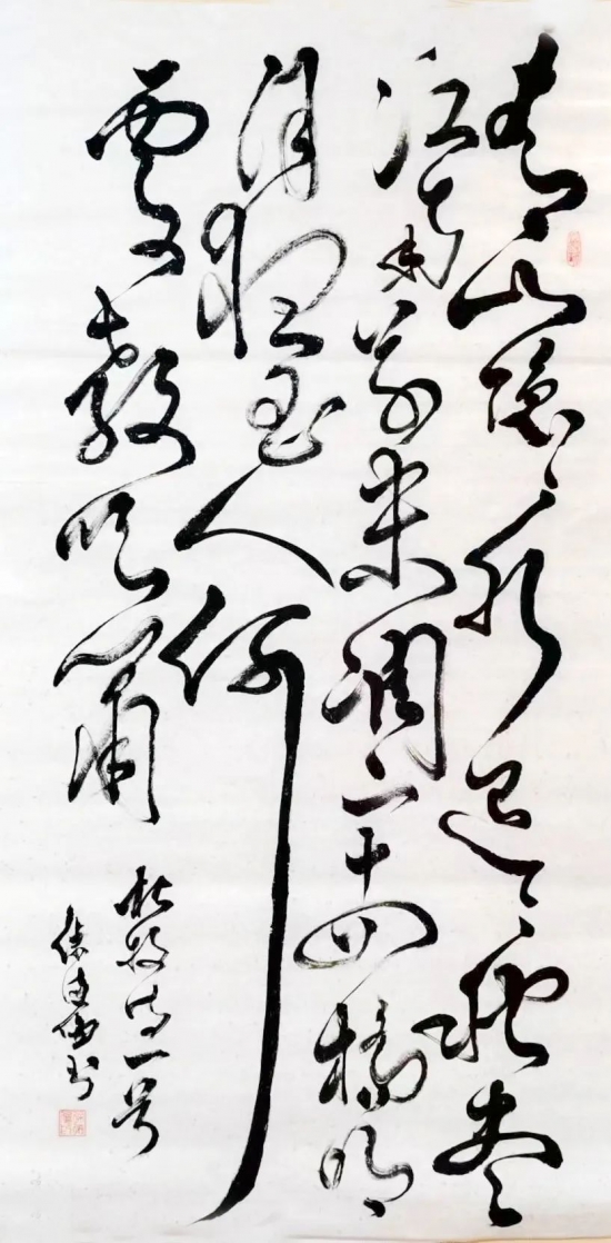 云图片