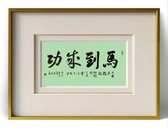 云图片