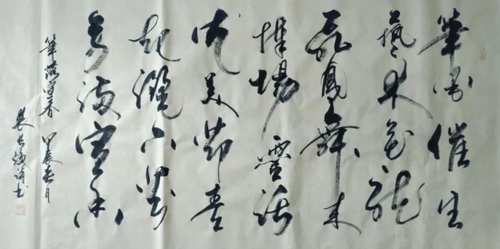 云图片