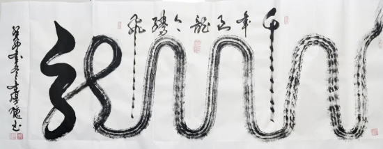 云图片