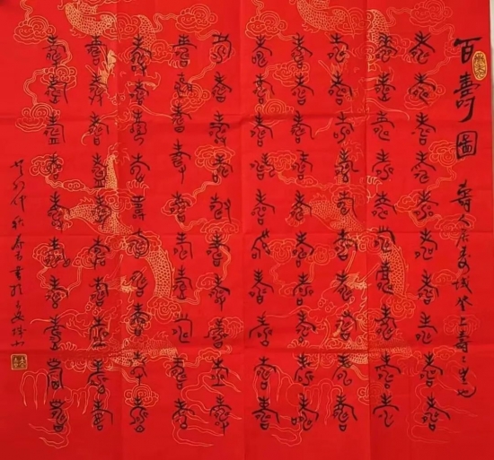 云图片