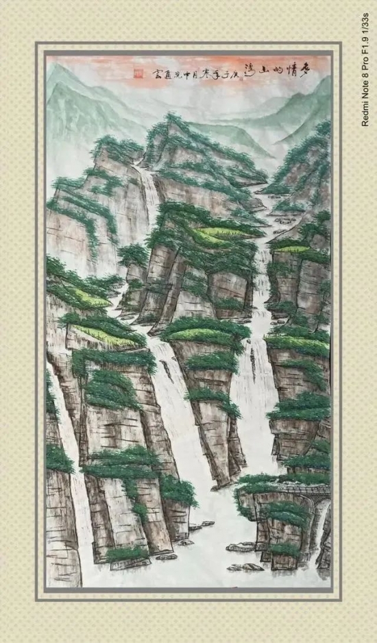 云图片