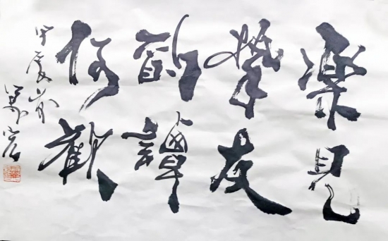 云图片