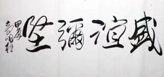云图片