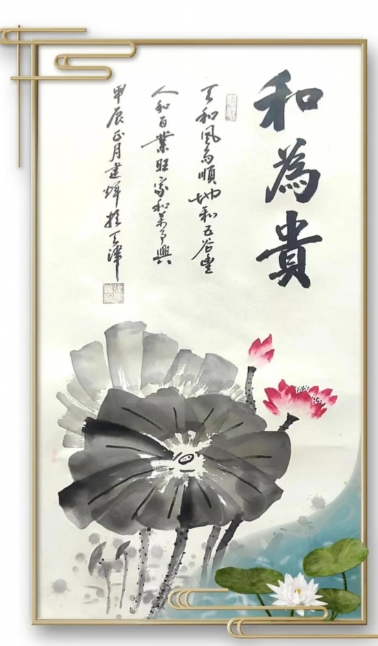 云图片