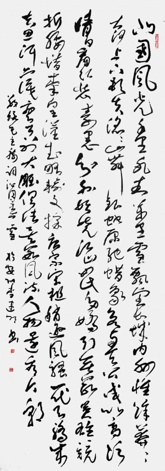 云图片