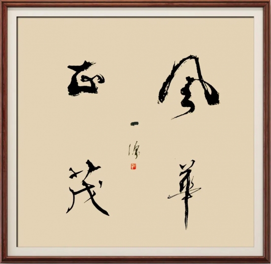 云图片