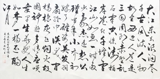 云图片