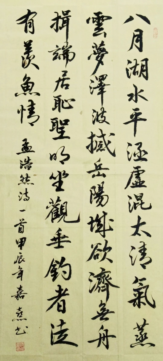 云图片