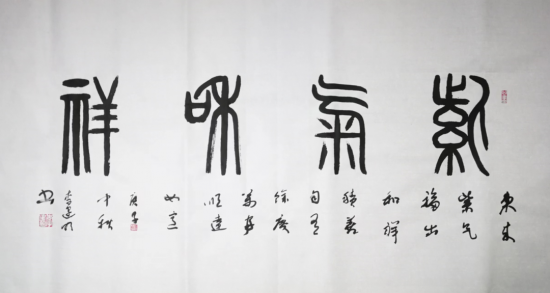 云图片