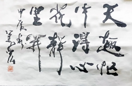 云图片