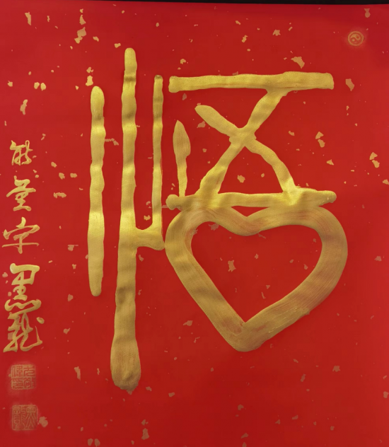 云图片