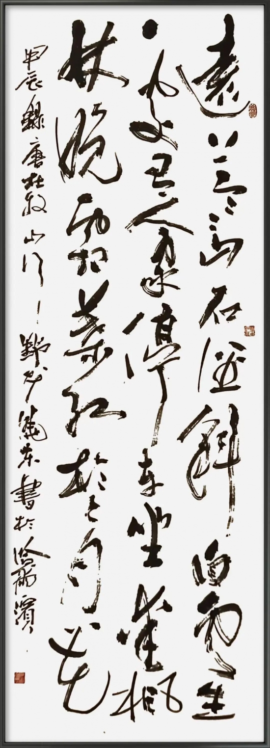 云图片