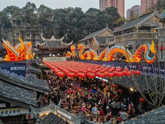 云图片