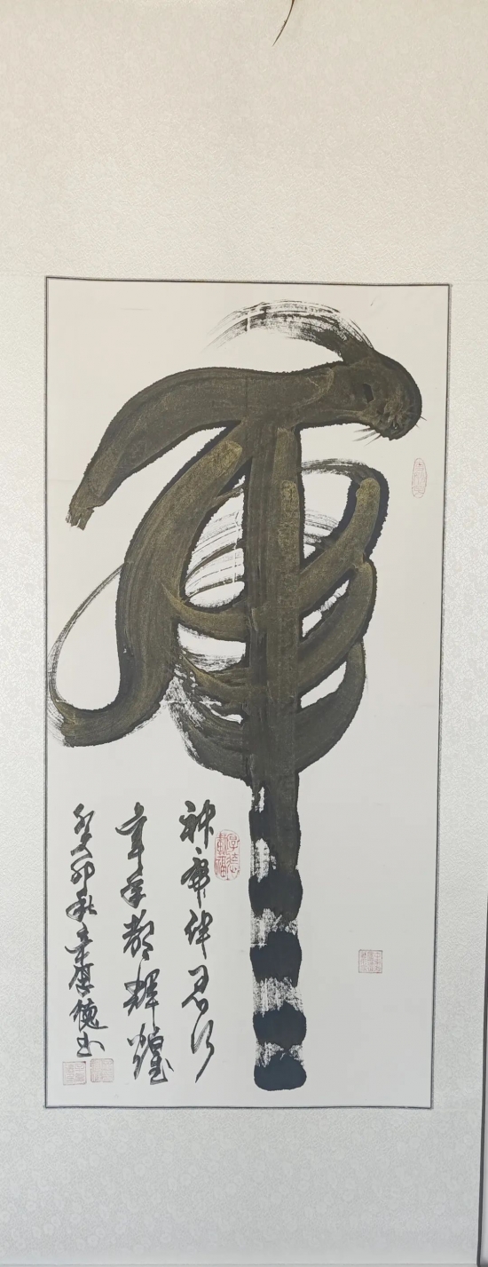 云图片