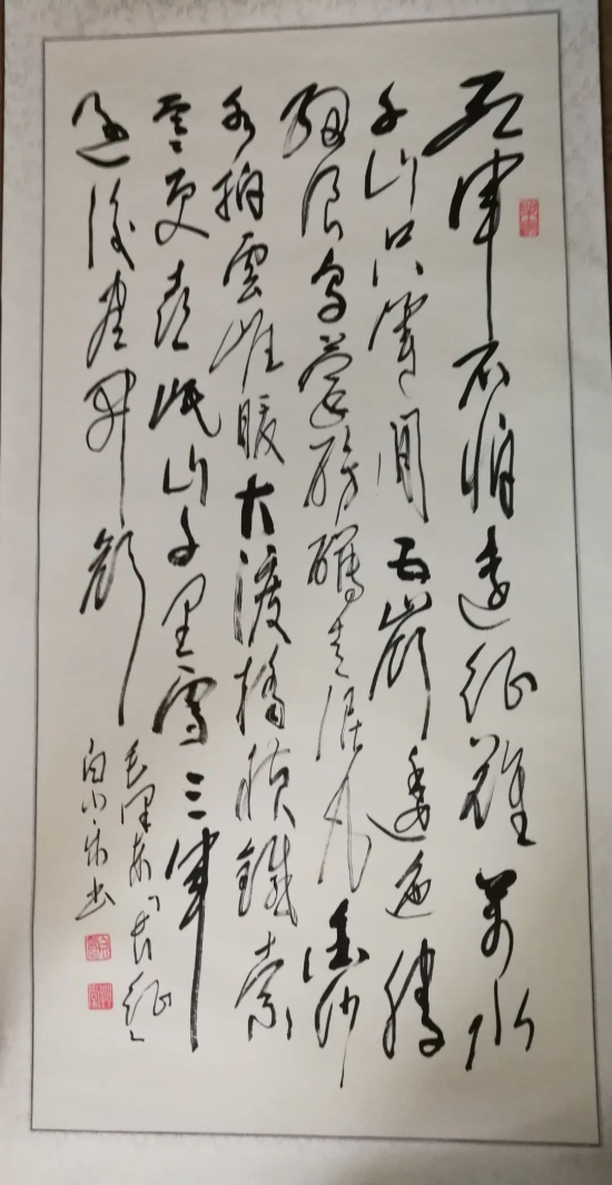 云图片