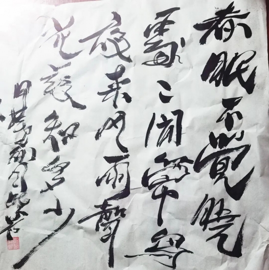 云图片