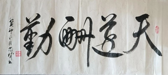 云图片