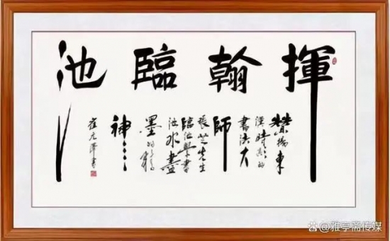 云图片