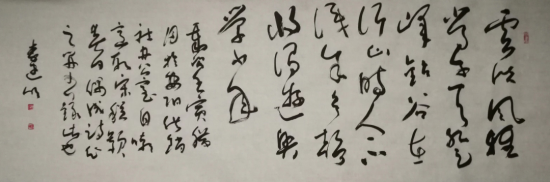 云图片