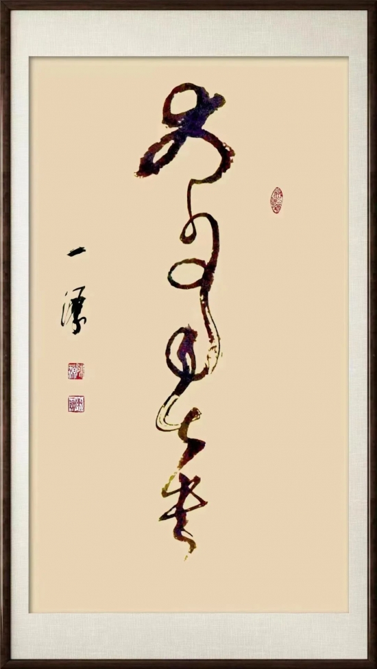 云图片
