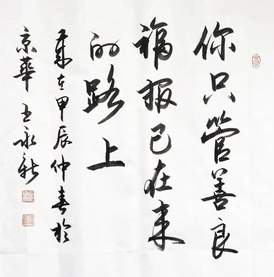云图片