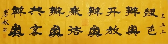 云图片