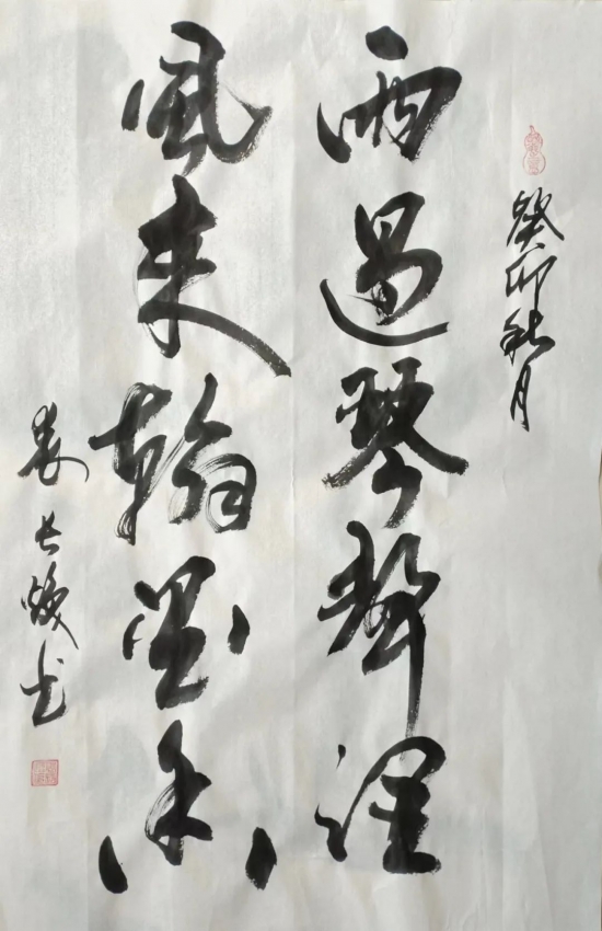 云图片