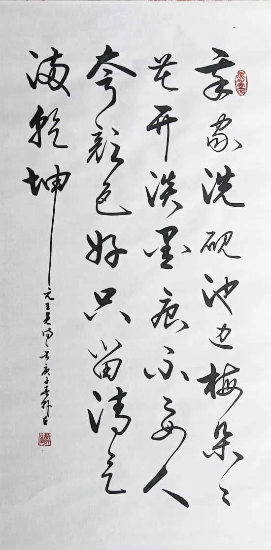 云图片