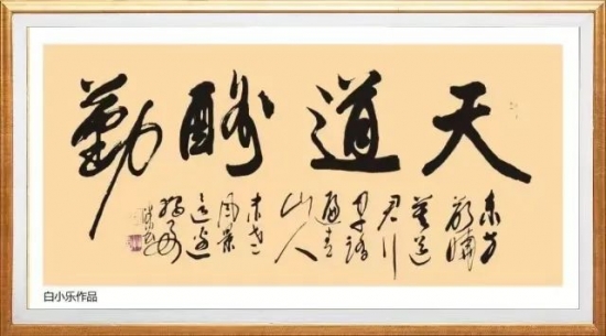 云图片