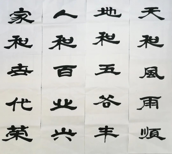 云图片