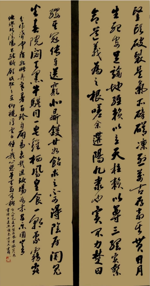 云图片