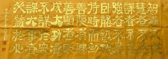 云图片