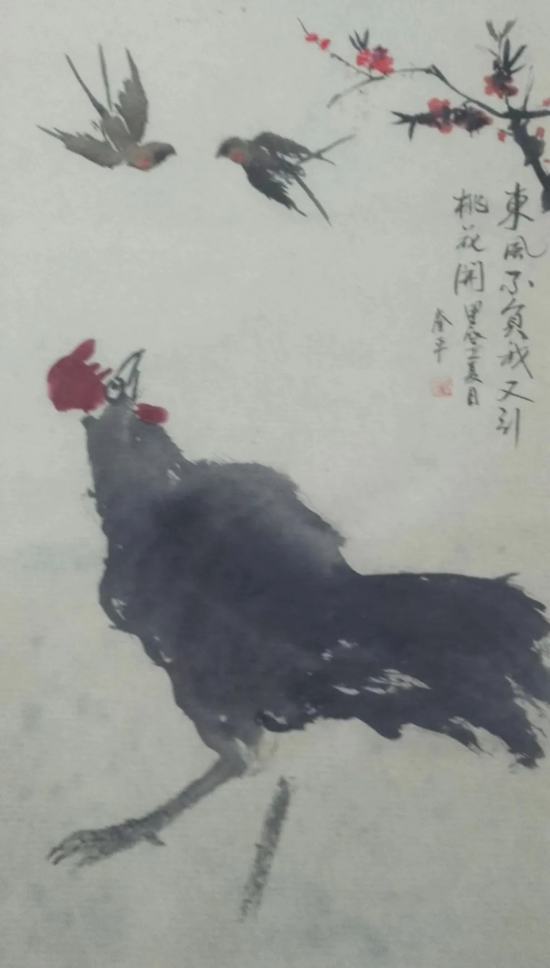 云图片