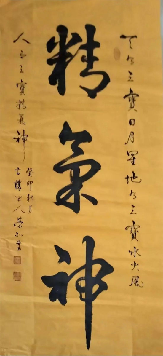 云图片