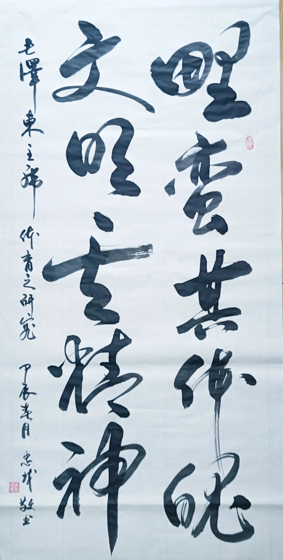 云图片