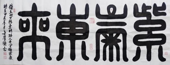 云图片