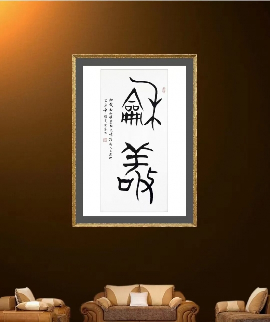云图片