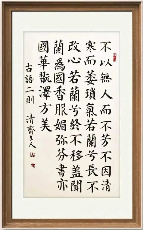 云图片