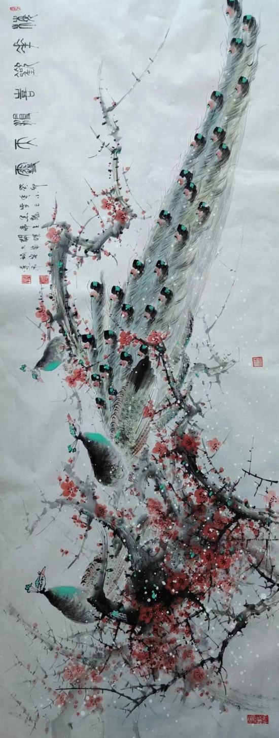云图片