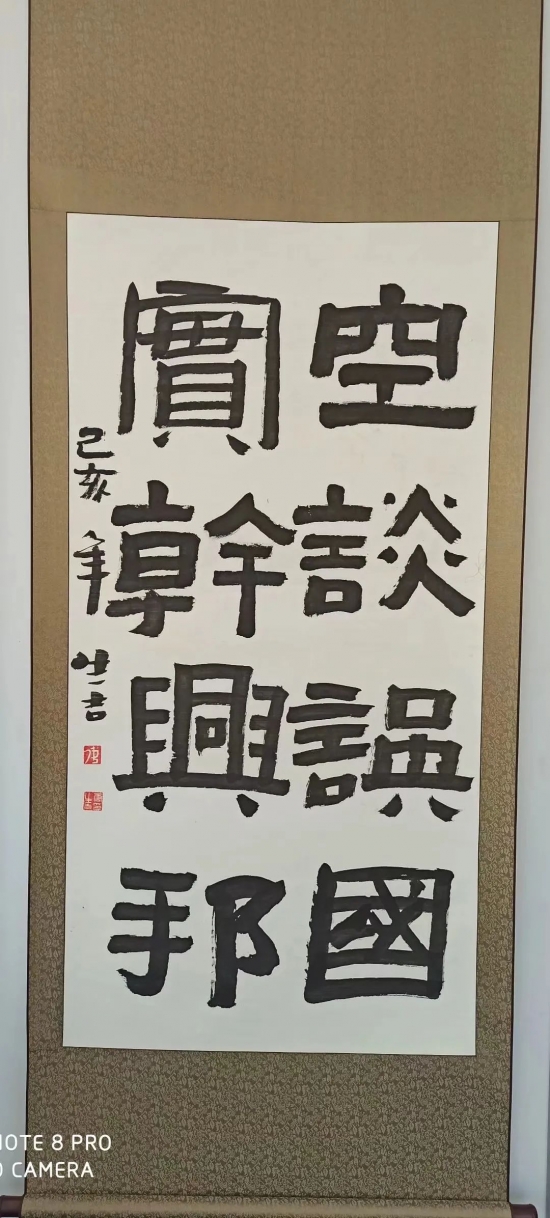 云图片
