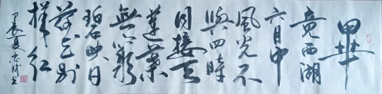 云图片