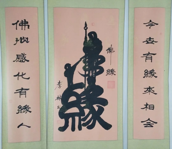 云图片