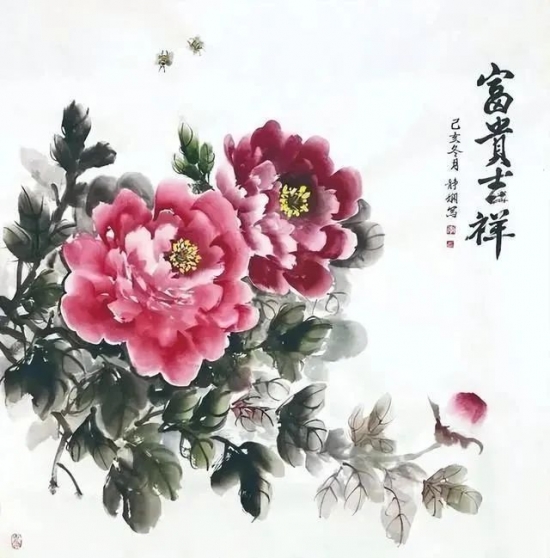 云图片