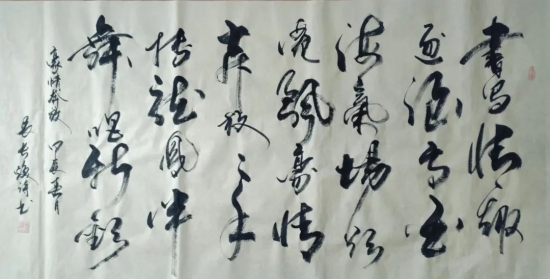 云图片