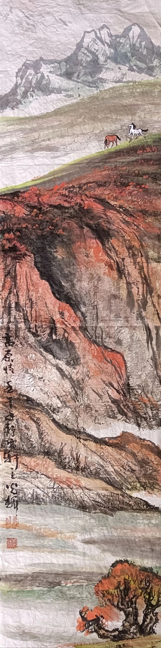 云图片