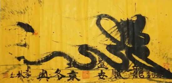 云图片