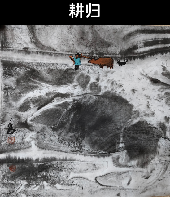 云图片
