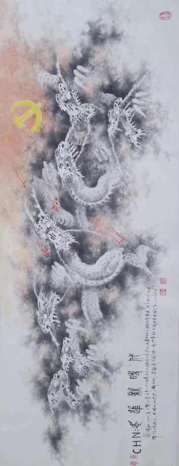 云图片