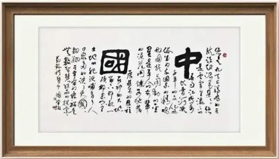 云图片